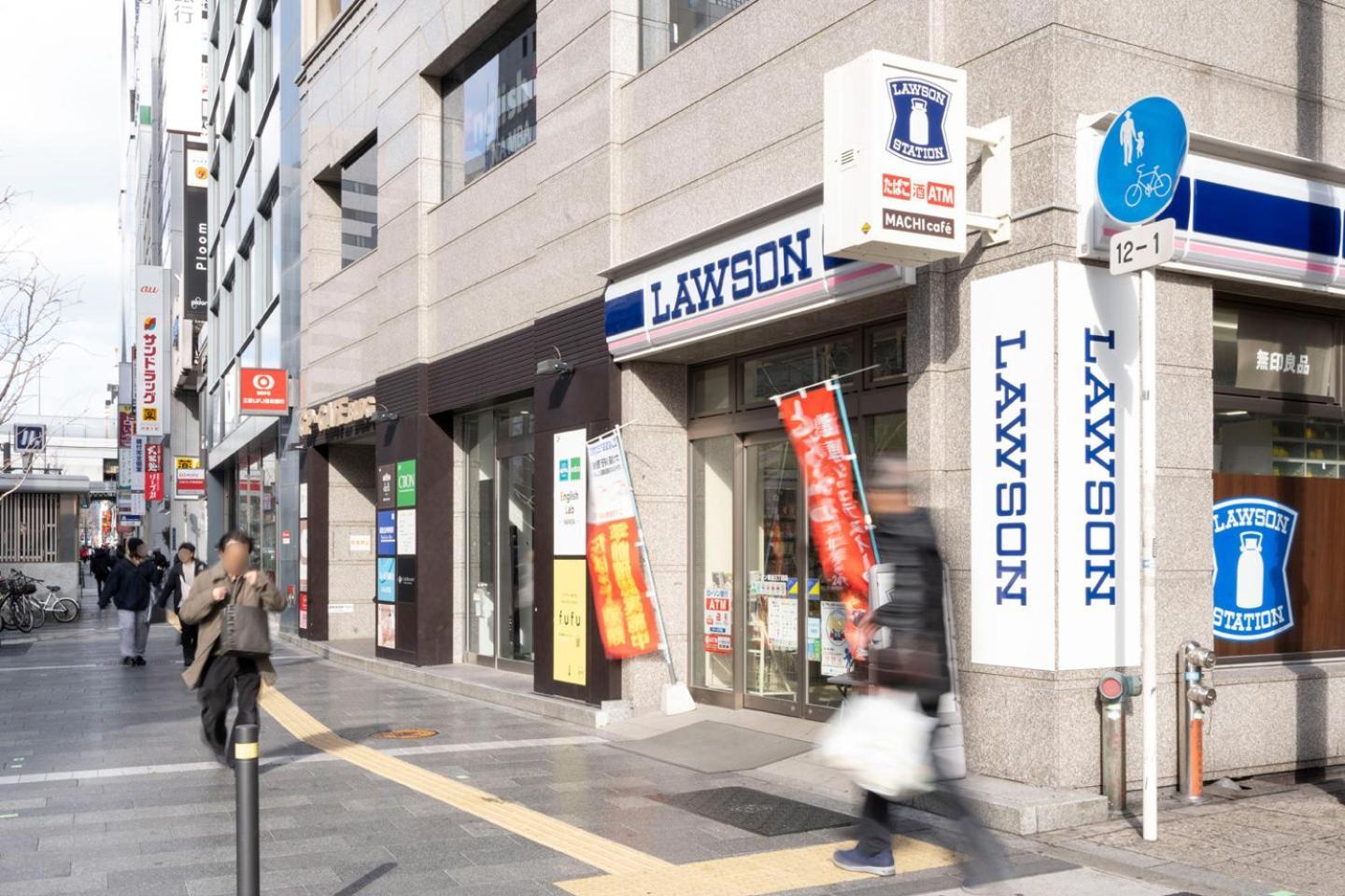 דירות אוסקה Blue Motomachi מראה חיצוני תמונה