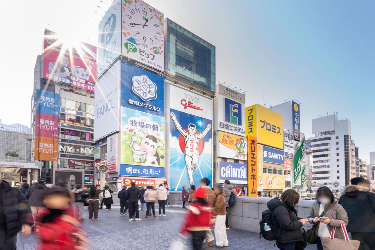 דירות אוסקה Blue Motomachi מראה חיצוני תמונה
